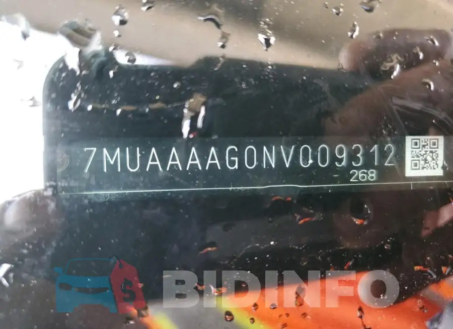 7MUAAAAG0NV009312 Photo# 13