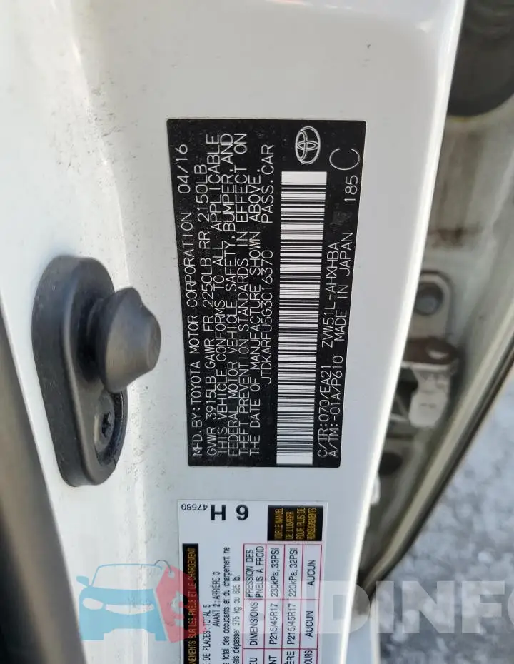 JTDKARFU5G3016370 Photo# 12