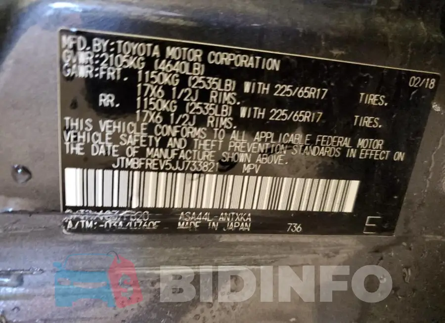 JTMBFREV5JJ733821 Photo# 12