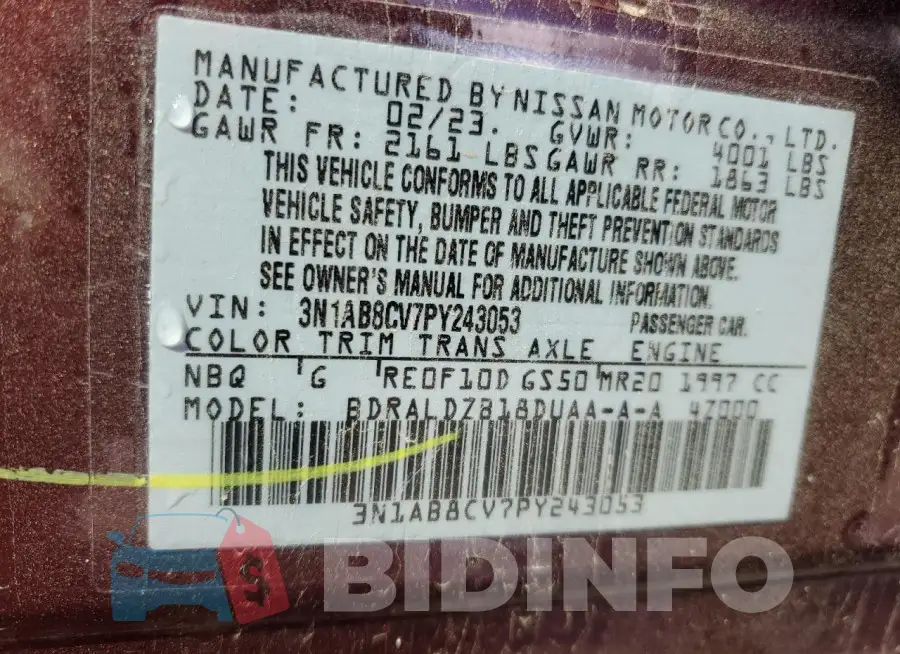 3N1AB8CV7PY243053 Photo# 12