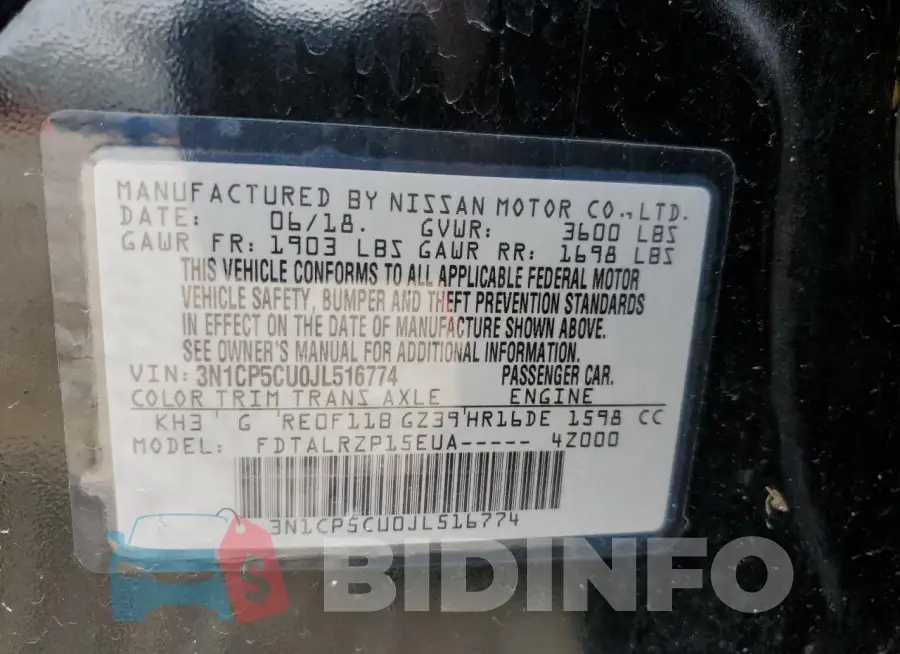 3N1CP5CU0JL516774 Photo# 14