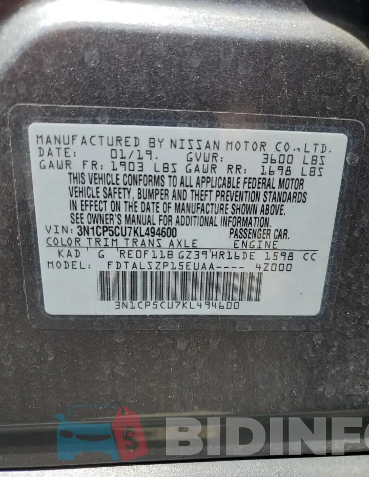 3N1CP5CU7KL494600 Photo# 13