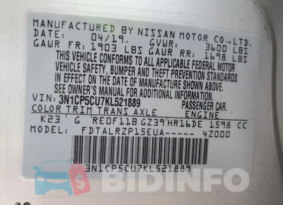 3N1CP5CU7KL521889 Photo# 12