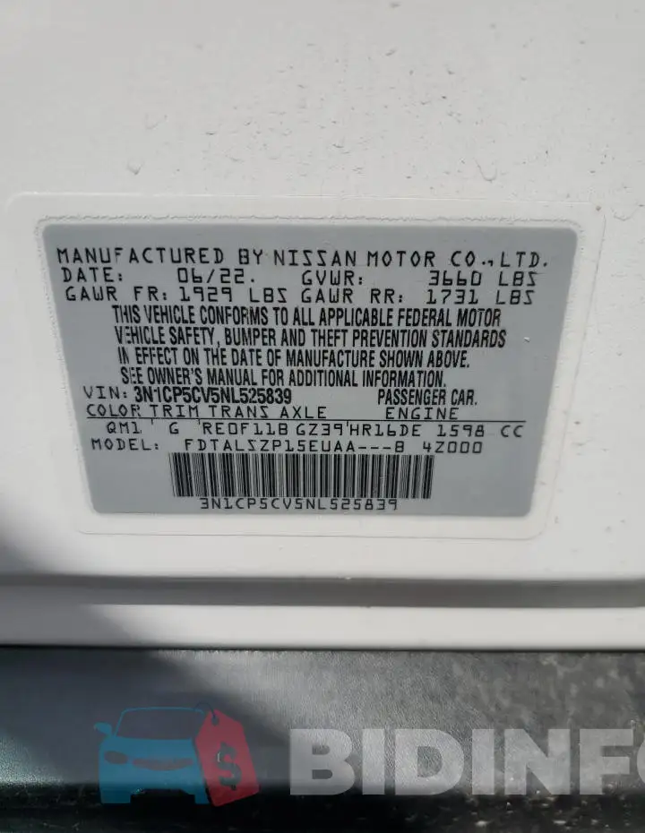 3N1CP5CV5NL525839 Photo# 13