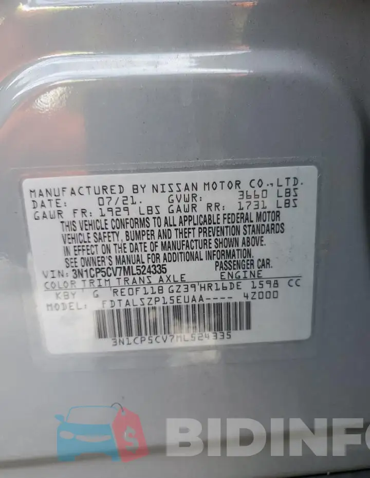 3N1CP5CV7ML524335 Photo# 12