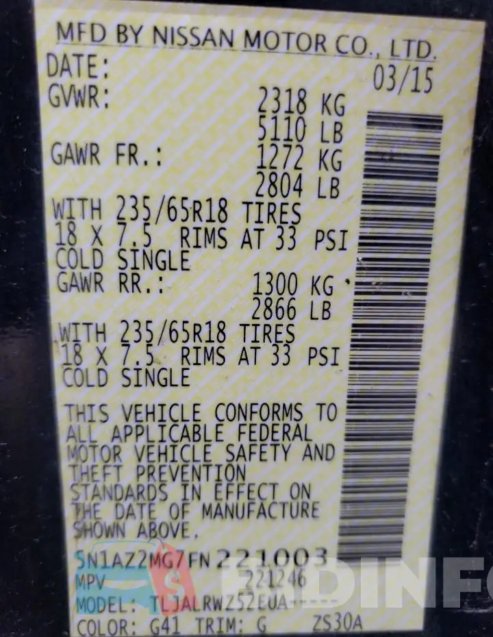 5N1AZ2MG7FN221003 Photo# 14
