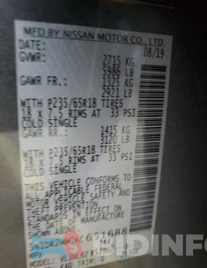 5N1DR2MM0KC651688 Photo# 13