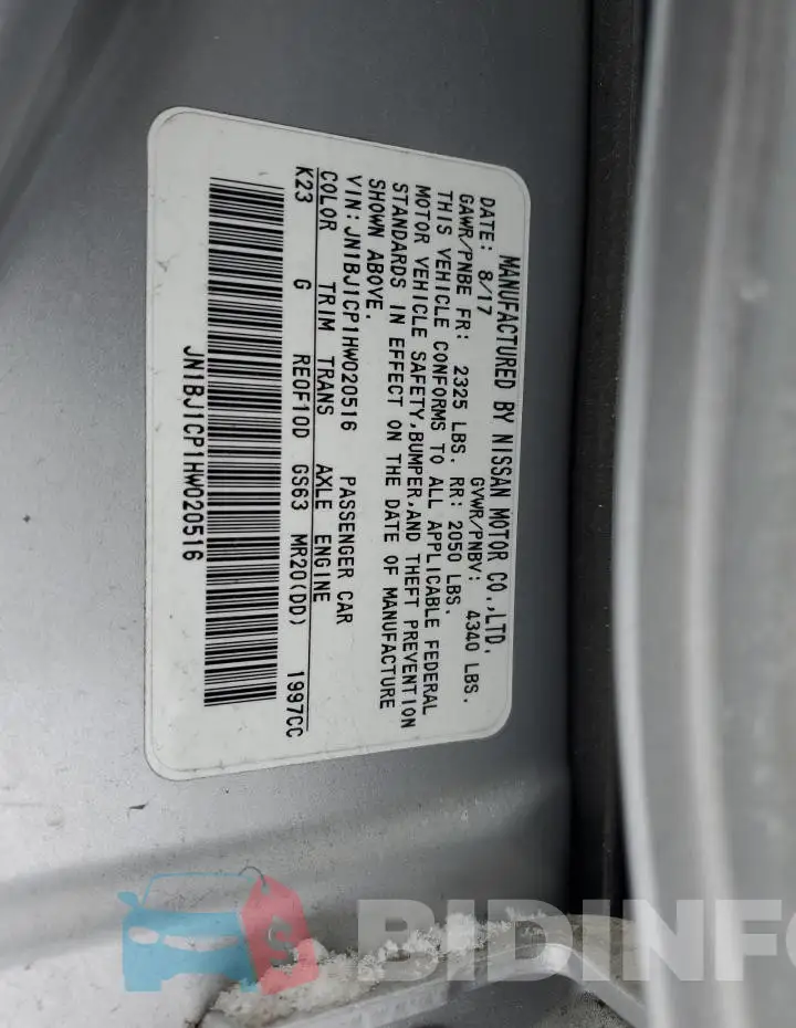 JN1BJ1CP1HW020516 Photo# 13