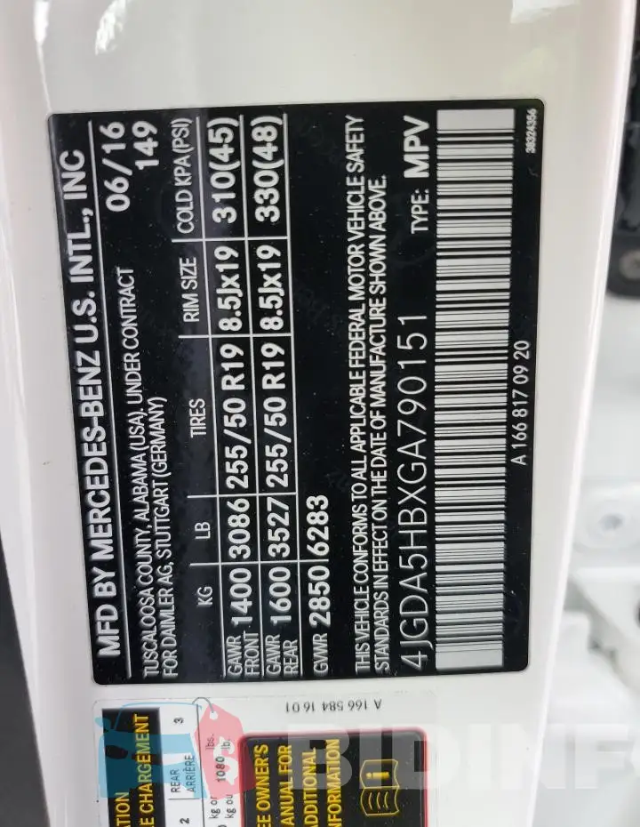 4JGDA5HBXGA790151 Photo# 14