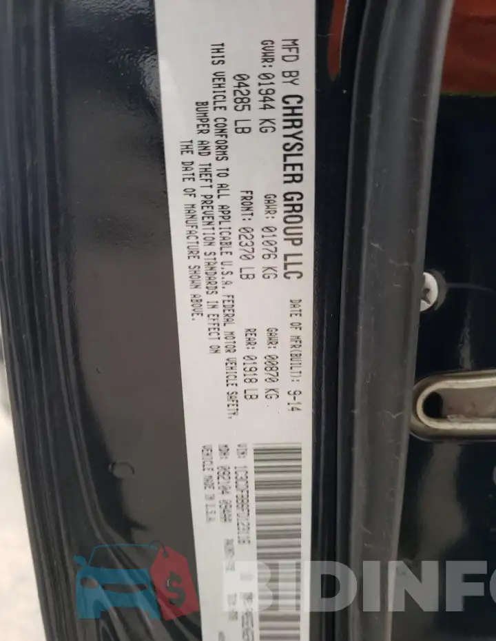 1C3CDFBB6FD123116 Photo# 12