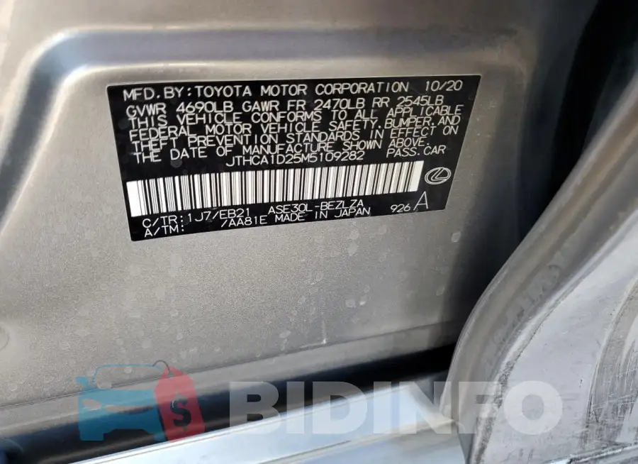 JTHCA1D25M5109282 Photo# 12