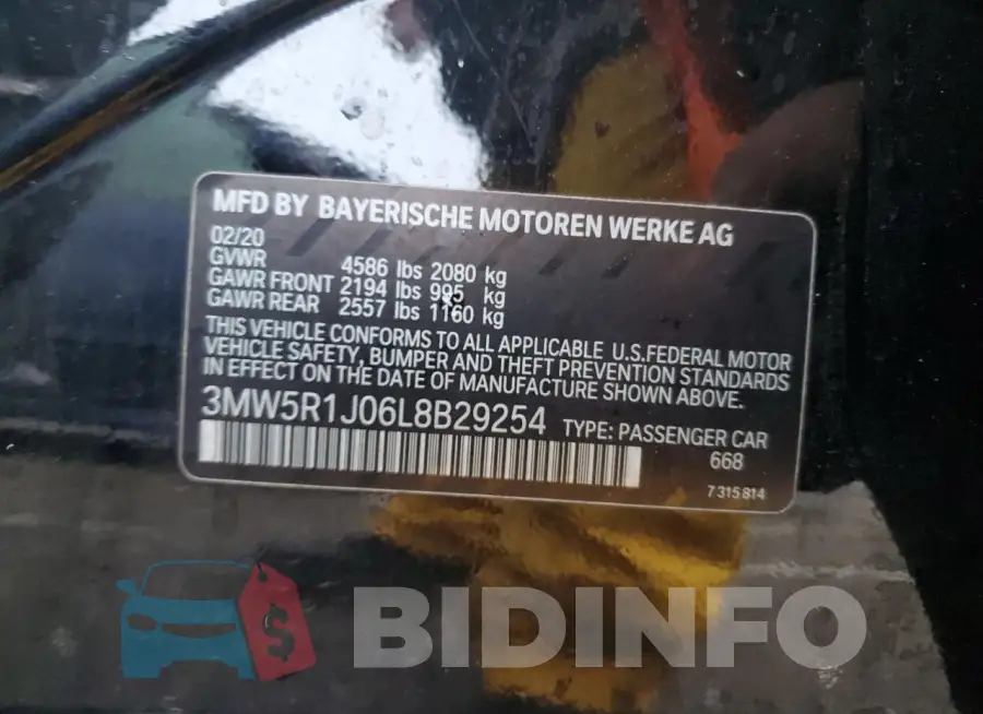 3MW5R1J06L8B29254 Photo# 12