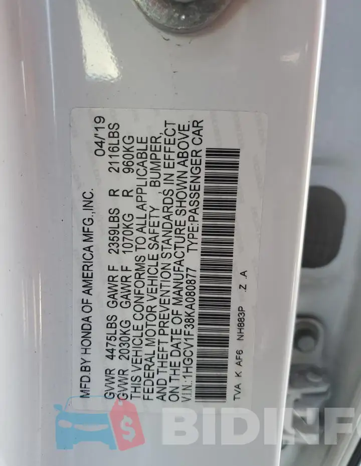 1HGCV1F38KA080877 Photo# 12
