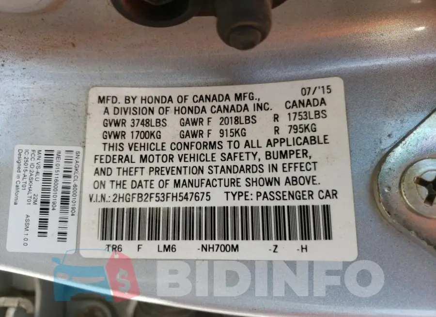 2HGFB2F53FH547675 Photo# 13