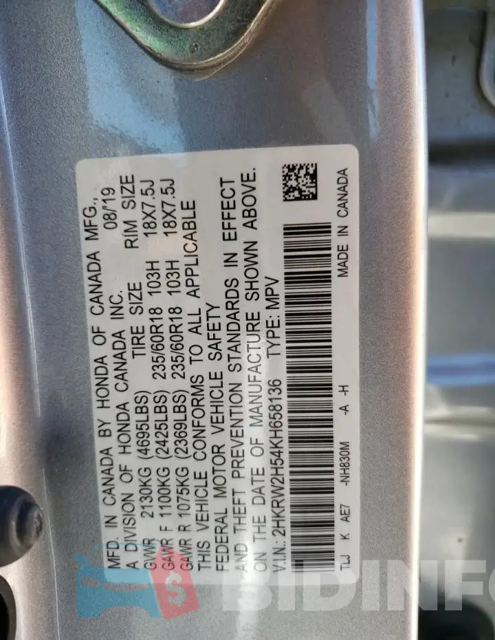 2HKRW2H54KH658136 Photo# 13