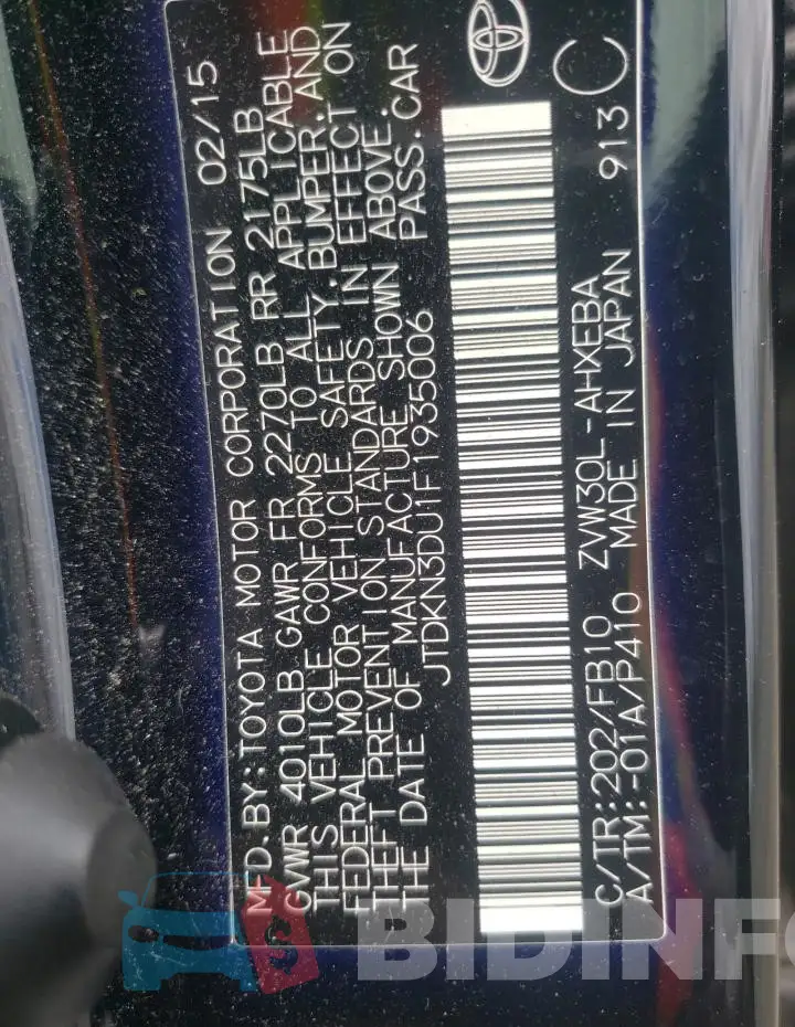 JTDKN3DU1F1935006 Photo# 13