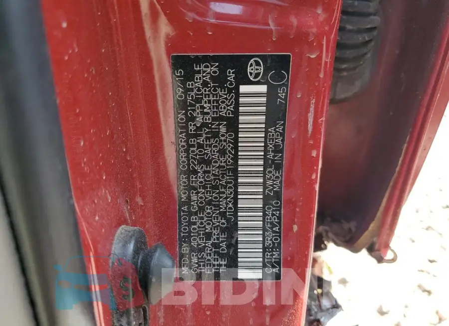 JTDKN3DU1F1992970 Photo# 13