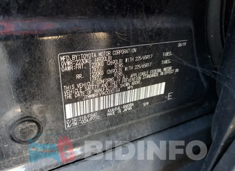 JTMMWRFV9KD030164 Photo# 12