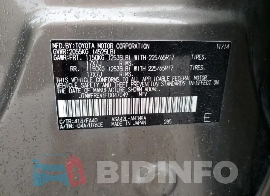 JTMWFREV6FD047049 Photo# 13