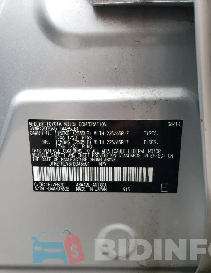 JTMZFREV8FD043601 Photo# 12