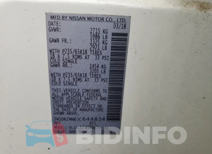 5N1DR2MN6JC644834 Photo# 12