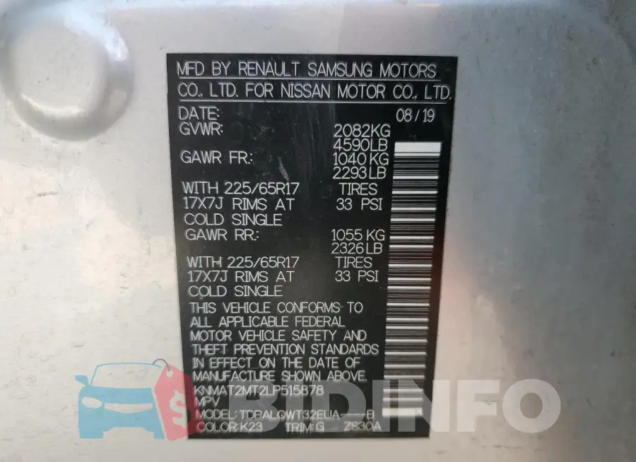 KNMAT2MT2LP515878 Photo# 12