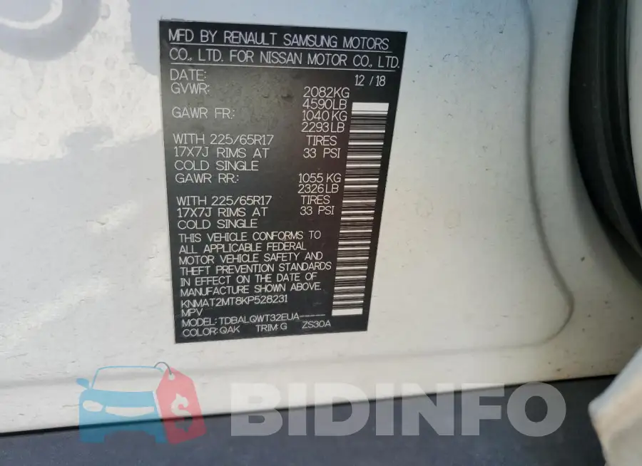 KNMAT2MT8KP528231 Photo# 12