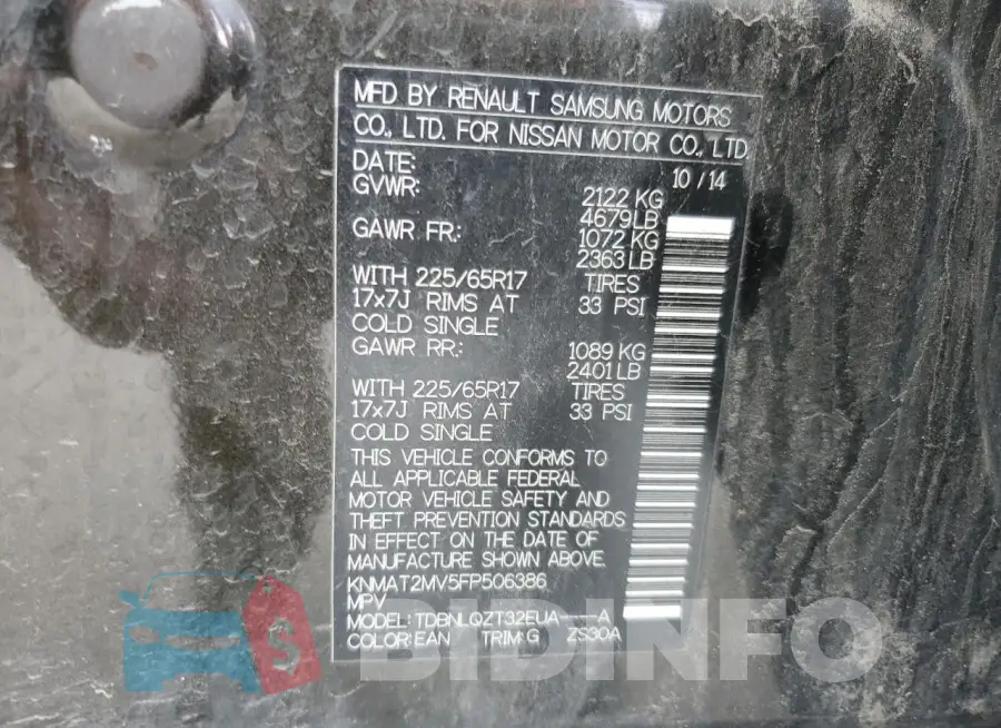 KNMAT2MV5FP506386 Photo# 14