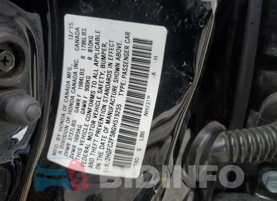2HGFC2F58GH519255 Photo# 12