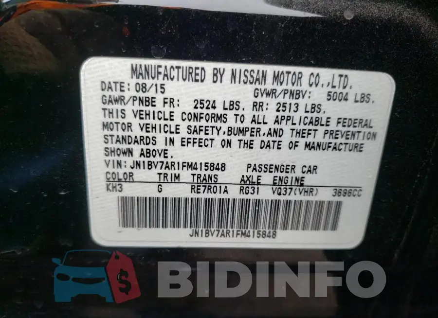 JN1BV7AR1FM415848 Photo# 12