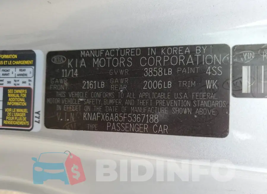 KNAFX6A85F5367188 Photo# 13