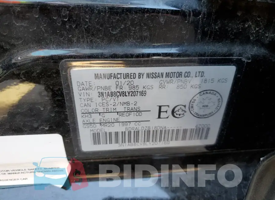 3N1AB8CV8LY207169 Photo# 13