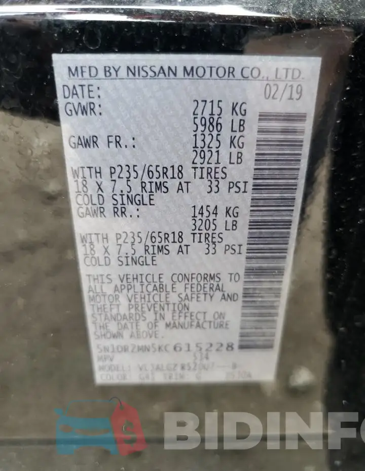 5N1DR2MN5KC615228 Photo# 13