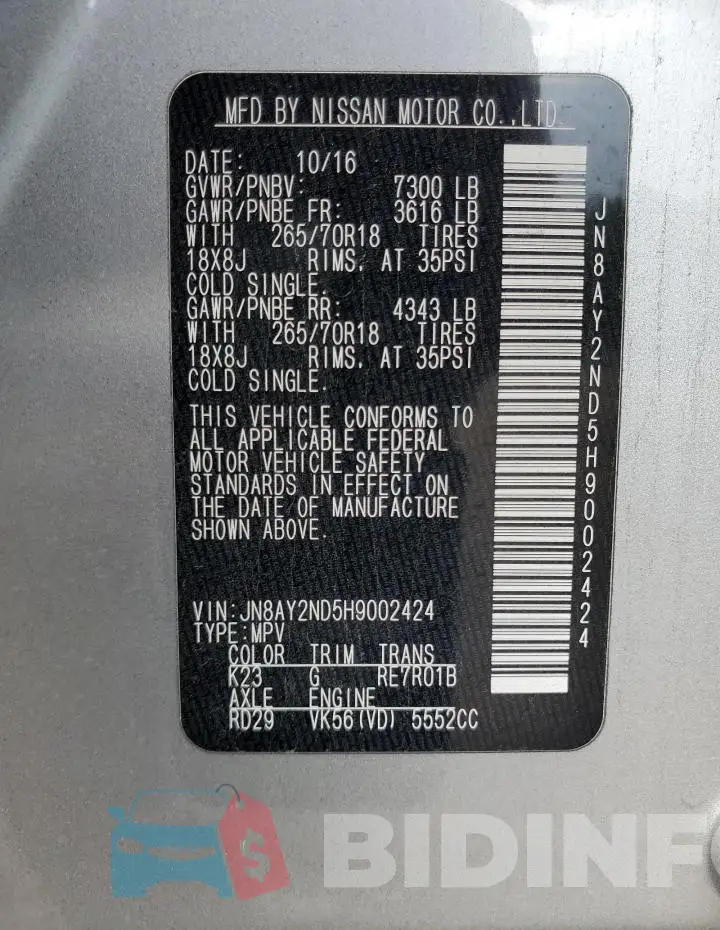 JN8AY2ND5H9002424 Photo# 13