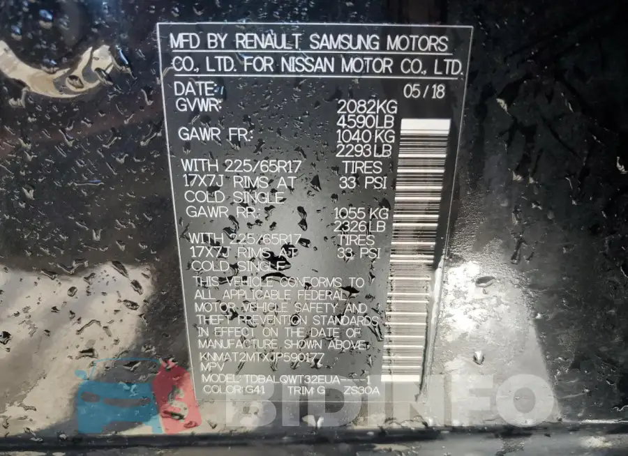 KNMAT2MTXJP590177 Photo# 13