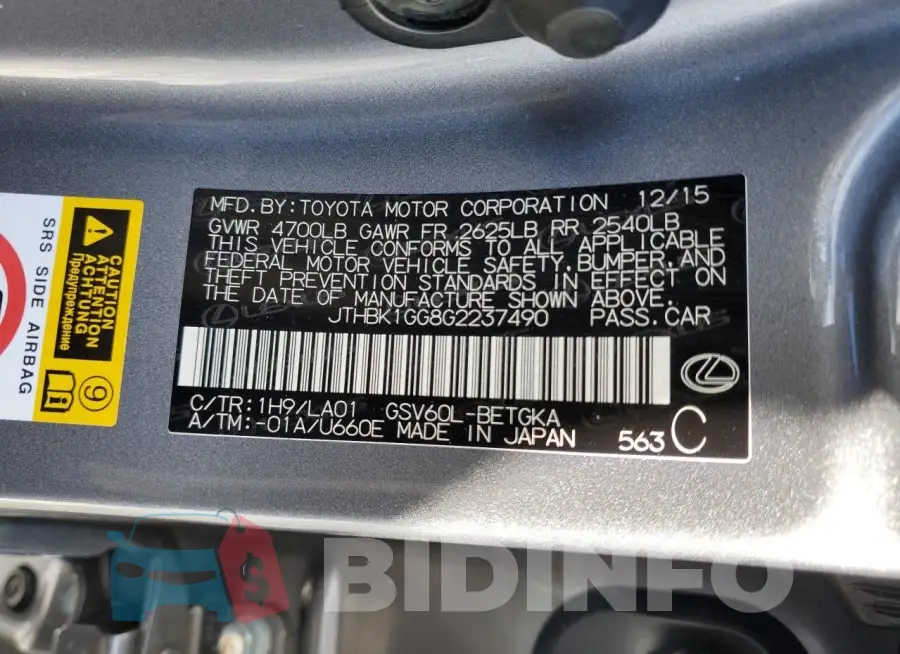 JTHBK1GG8G2237490 Photo# 13