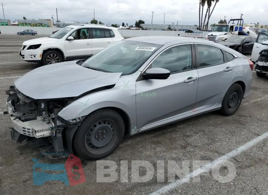 19XFC2F55HE201573 Photo# 1