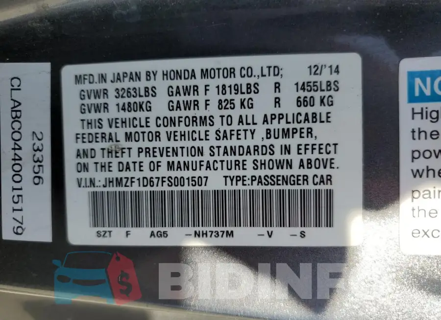 JHMZF1D67FS001507 Photo# 12