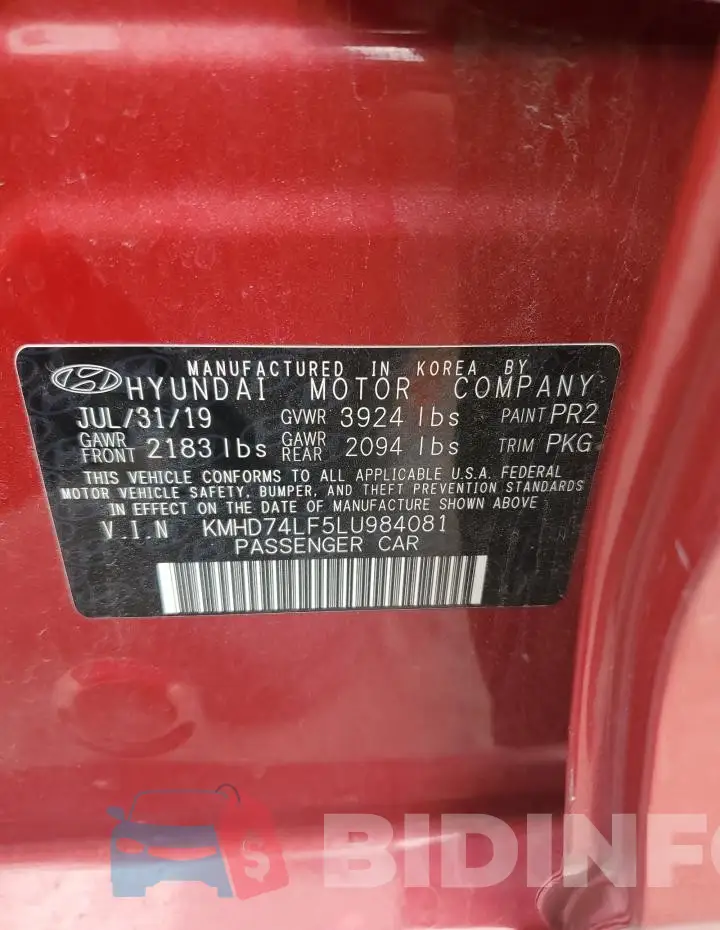 KMHD74LF5LU984081 Photo# 12