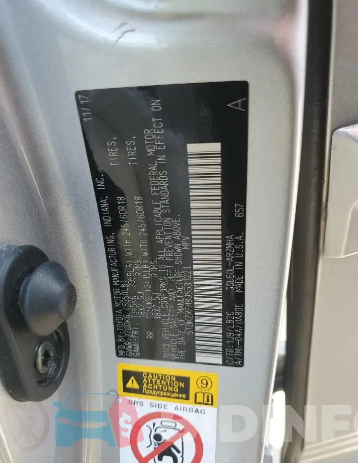 5TDKZRFH8JS531221 Photo# 14