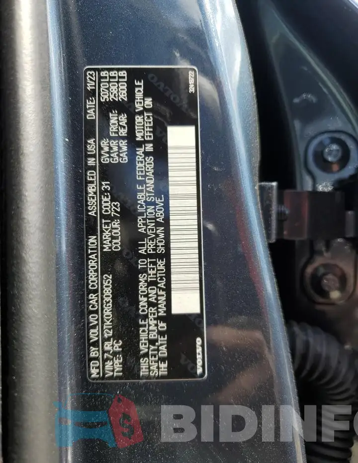 7JRL12TK0RG308052 Photo# 13