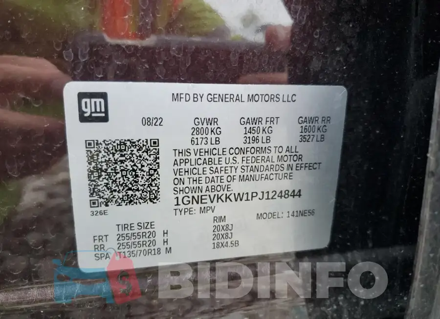 1GNEVKKW1PJ124844 Photo# 13