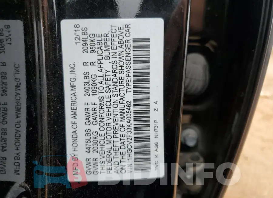 1HGCV2F33KA005462 Photo# 12
