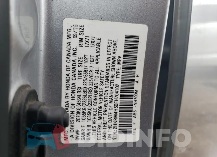 2HKRM4H50FH704102 Photo# 13