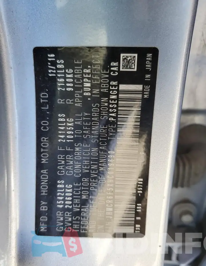 JHMCR6F5XHC019690 Photo# 12