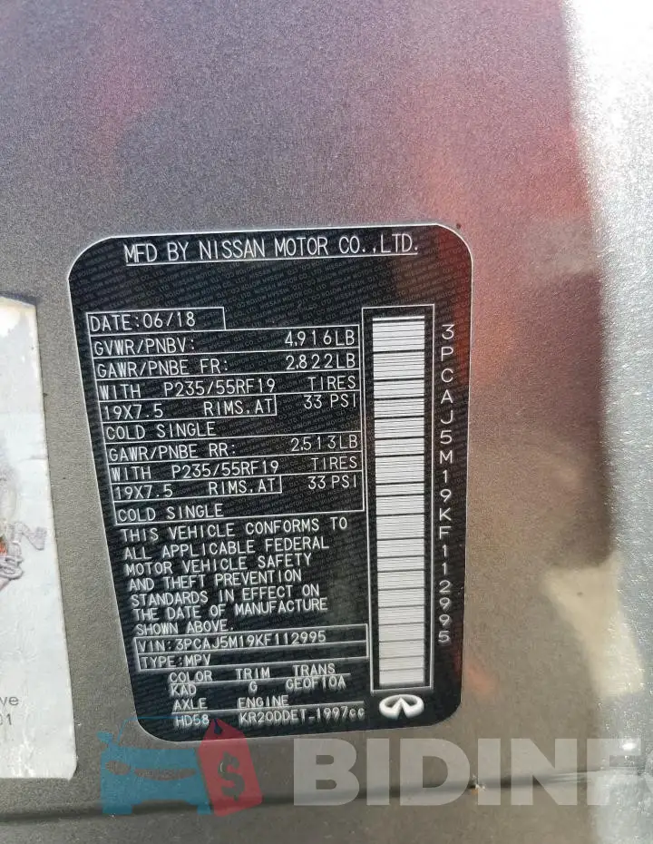 3PCAJ5M19KF112995 Photo# 12