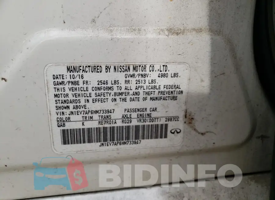 JN1EV7AP6HM733947 Photo# 12