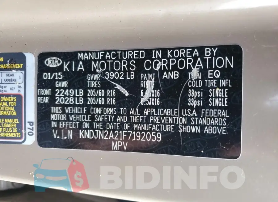 KNDJN2A21F7192059 Photo# 13