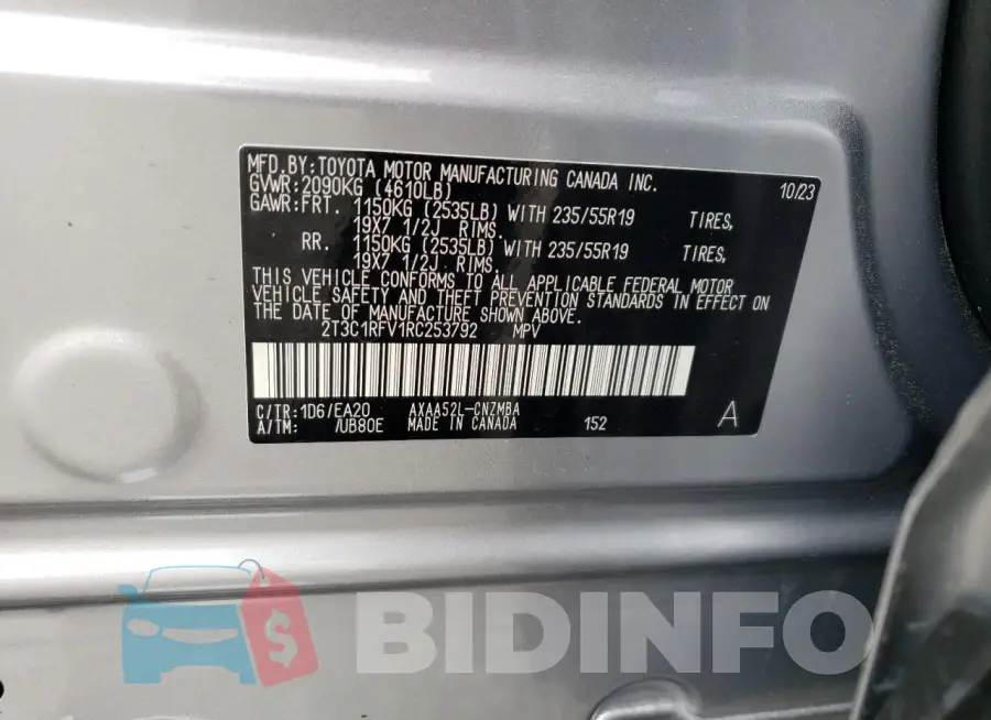 2T3C1RFV1RC253792 Photo# 12
