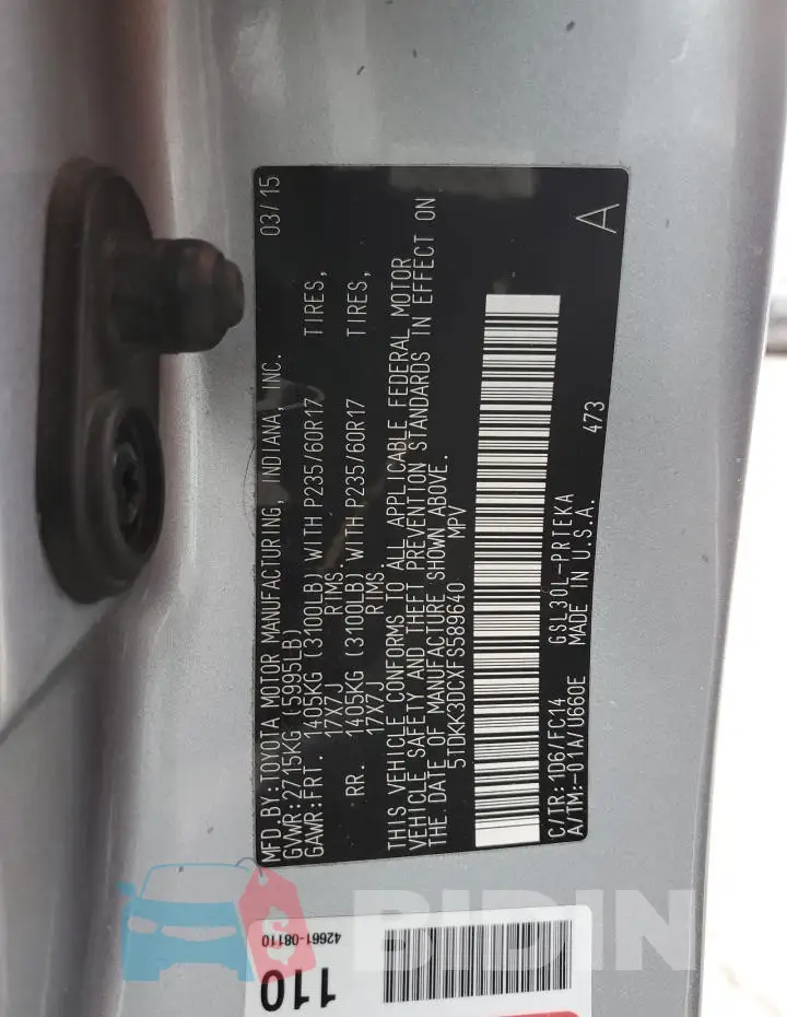 5TDKK3DCXFS589640 Photo# 14